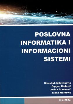 Пословна информатика и информациони системи